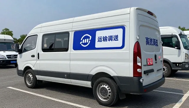 城市物流中货物运输操作流程的常见问题与应对策略